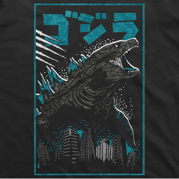 Godzilla T-Shirt (Black)